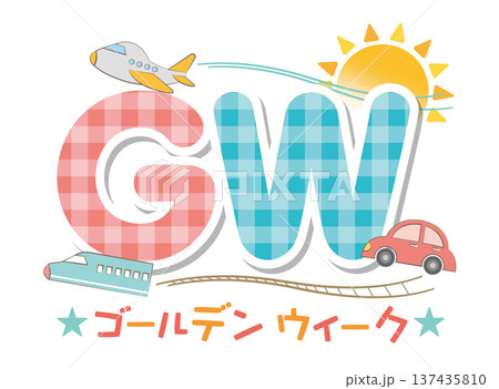 乗り物とゴールデンウィークのタイトル文字イラスト　GW 137435810
