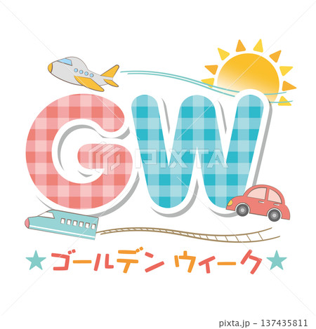 乗り物とゴールデンウィークのタイトル文字イラスト　GW 137435811