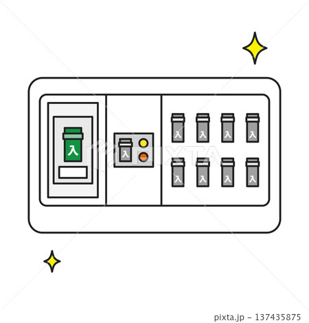 シンプルなイラスト_修理されたブレーカー 137435875