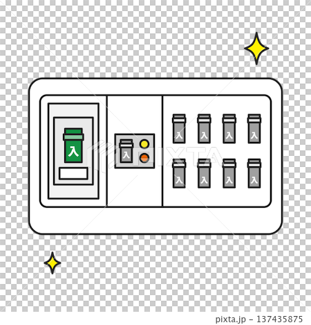 シンプルなイラスト_修理されたブレーカー 137435875