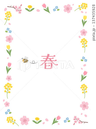 春の背景イラスト　春のバナー　　春の花のフレーム　縦 137435928
