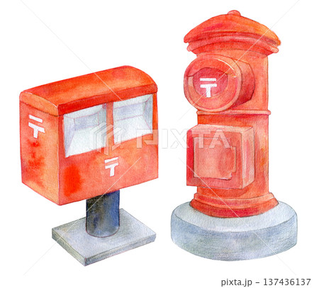 水彩イラスト　手描き　郵便物のイメージ　ポスト 137436137