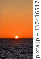 夕陽 137436517