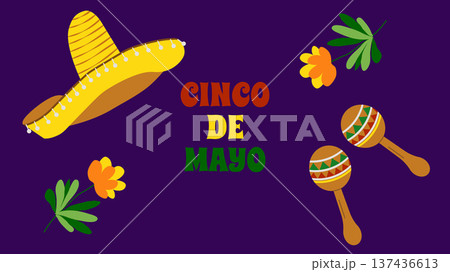 Cinco de Mayo holiday Festive Fiesta Parade. For ads web design marketing visuals. Vector illustration. 137436613