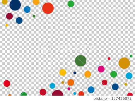 Sustainable society, EGS image SDGs color frame 137436872