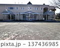 柳川市立雲龍の館 137436985