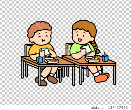 Two children eating sandwiches in a classroom Two children eating sandwiches in a classroom 137437428