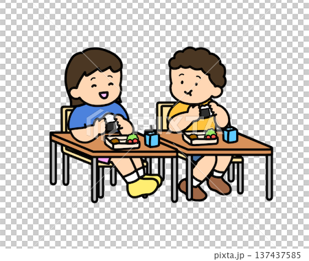 兩個孩子在教室裡吃飯團。 兩個孩子在教室裡吃飯團。 137437585