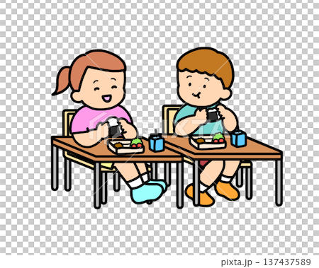 Two children eating rice balls in the classroom Two children eating rice balls in the classroom 137437589
