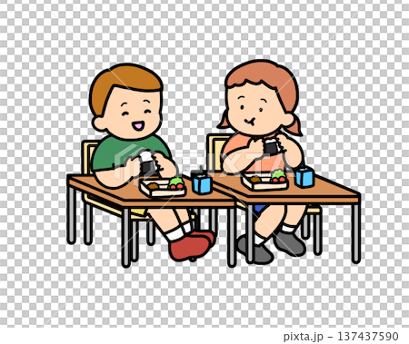 教室でおにぎりを食べる二人の子供 137437590