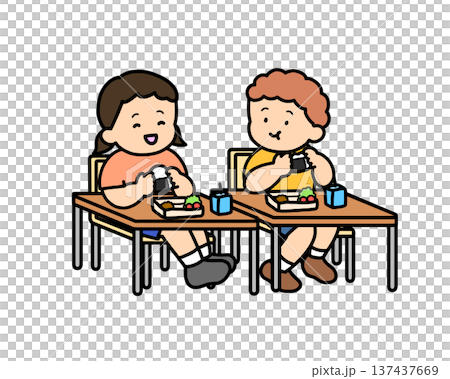 教室でおにぎりを食べる二人の子供 教室でおにぎりを食べる二人の子供 137437669