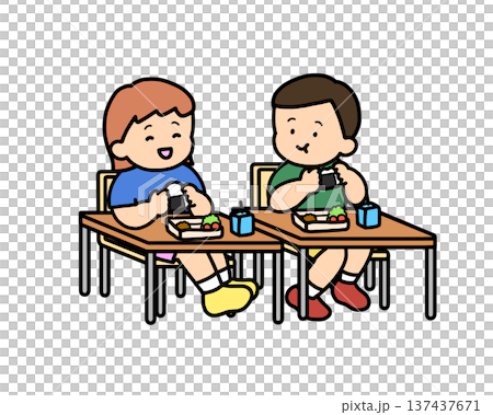 教室でおにぎりを食べる二人の子供 教室でおにぎりを食べる二人の子供 137437671