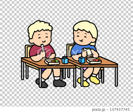 Two children having lunch together in the classroom Two children having lunch together in the classroom 137437745