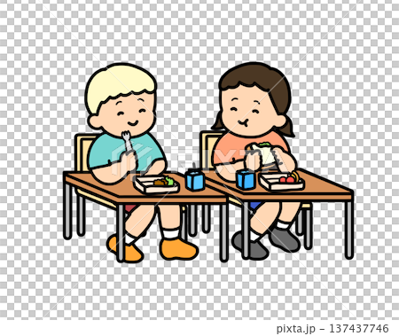 Two children having lunch together in the classroom 137437746