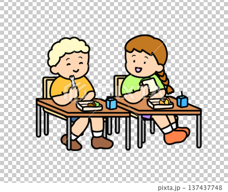 Two children having lunch together in the classroom 137437748