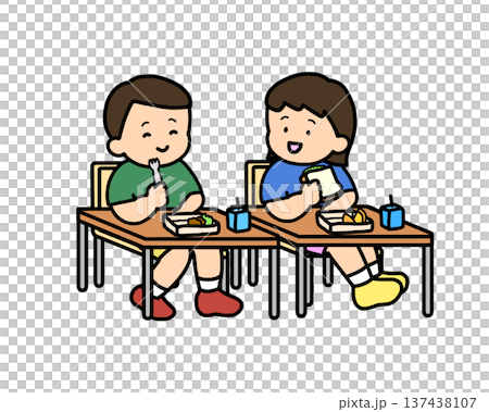 兩個孩子在教室裡一起吃午餐。 兩個孩子在教室裡一起吃午餐。 137438107