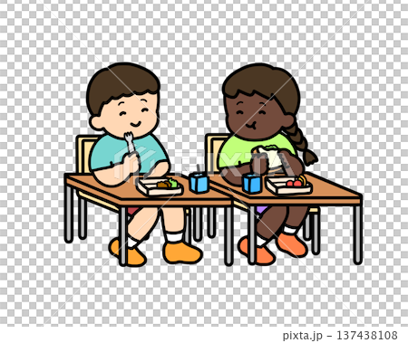 Two children having lunch together in the classroom Two children having lunch together in the classroom 137438108