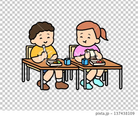 Two children having lunch together in the classroom Two children having lunch together in the classroom 137438109