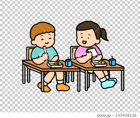 Two children having lunch together in the classroom Two children having lunch together in the classroom 137438126