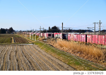 朝の東北本線 貨物列車 朝の東北本線 貨物列車 137438420