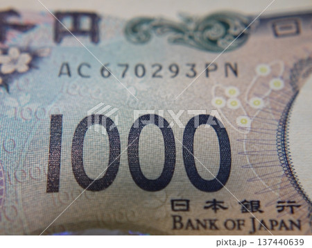 日本の紙幣、千円札 日本の紙幣、千円札 137440639