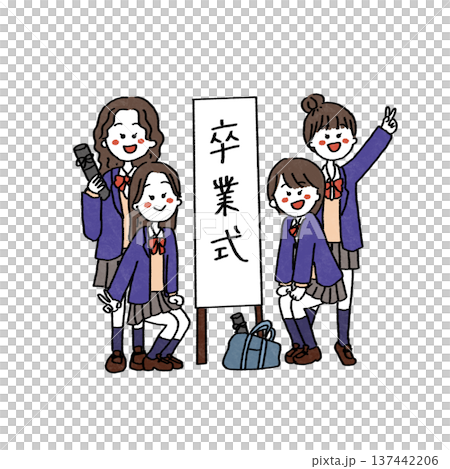 高中女生在畢業典禮上拍攝紀念照的插圖 高中女生在畢業典禮上拍攝紀念照的插圖 137442206