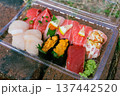 彩り豊かな新鮮なお寿司 137442520