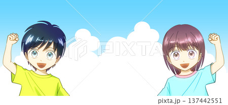 広がる青空、夏服を着て笑顔でガッツポーズをする男の子と女の子のアニメ風イラスト 137442551