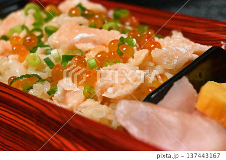 はらこ飯 はらこ飯 137443167