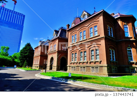 北海道庁旧本庁舎の景観 137443741