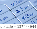 昔の携帯電話 137444944