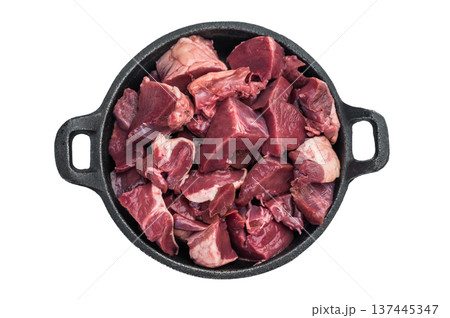 Mixed lamb and goat heart pieces in a tray, showcasing fresh organ meat for stews, broths and traditional culinary recipes. Mixed lamb and goat heart pieces in a tray, showcasing fresh organ meat for stews, broths and traditional culinary recipes. 137445347