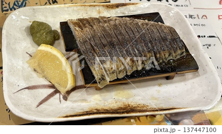 炙りしめ鯖 137447100