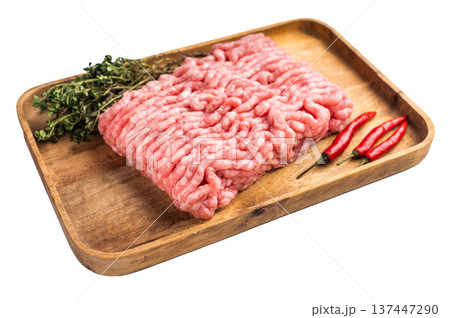 Uncooked mince veal and pork meat, raw forcemeat isolated on white background. top view 137447290