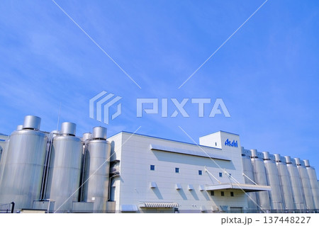 アサヒビール北海道工場 アサヒビール北海道工場 137448227