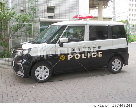 パトカー 137448241