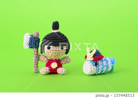 あみぐるみの子どもの日 あみぐるみの子どもの日 137448513