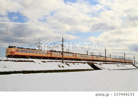 国鉄特急485系 137449155