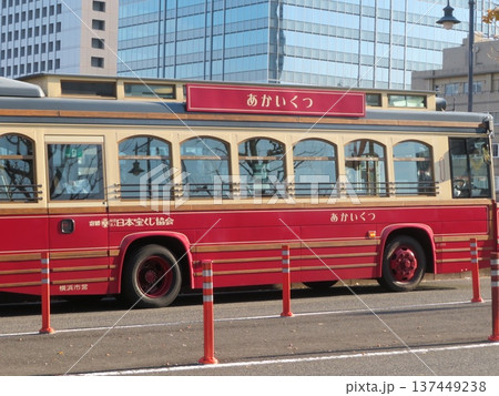 バス あかいくつ バス あかいくつ 137449238