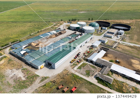 Aerial view of biogas plant for biomethane production 137449429
