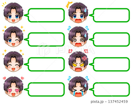 短髪男性のちびキャラ吹き出しイラスト素材セット 137452459