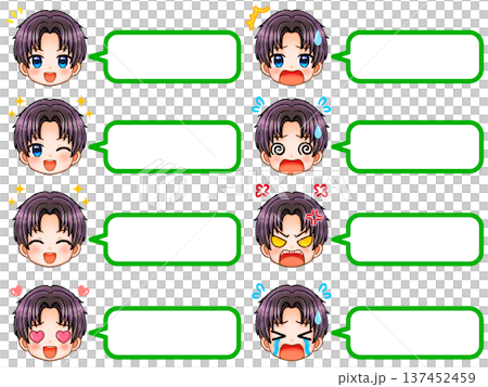 短髪男性のちびキャラ吹き出しイラスト素材セット 137452459