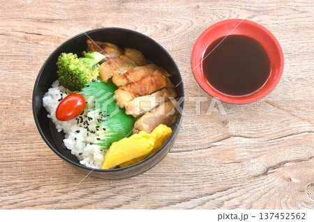 grilled chicken dressing Teriyaki Japanese sauce on rice with sweet egg and vegetable depping black sweet soy sauce bento set in lunchbox grilled chicken dressing Teriyaki Japanese sauce on rice with sweet egg and vegetable depping black sweet soy sauce bento set in lunchbox 137452562