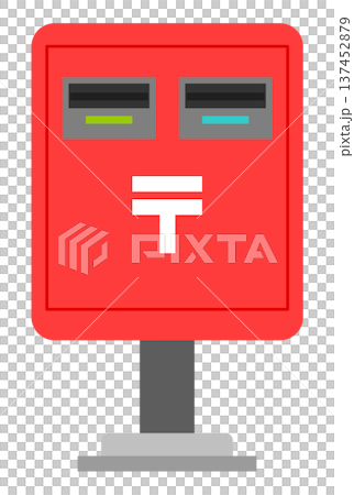 Illustration of a mailbox in front of a post office where postcards and envelopes can be placed 137452879
