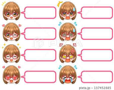 アニメ系眼鏡っ娘の吹き出しちびキャライラスト素材セット2 137452885
