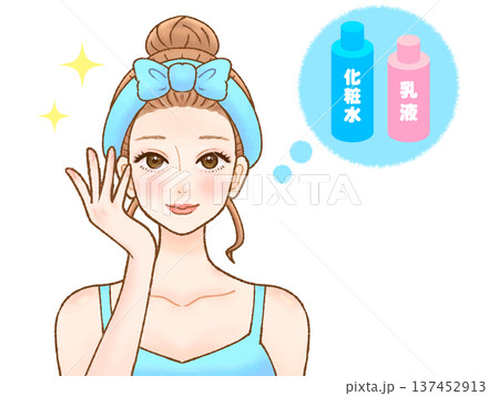 スキンケアで化粧水と乳液を塗る大人女性のイラスト素材3 137452913