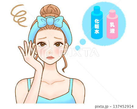 スキンケアで化粧水と乳液を塗る大人女性のイラスト素材 スキンケアで化粧水と乳液を塗る大人女性のイラスト素材 137452914