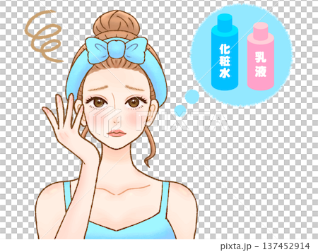 スキンケアで化粧水と乳液を塗る大人女性のイラスト素材 スキンケアで化粧水と乳液を塗る大人女性のイラスト素材 137452914