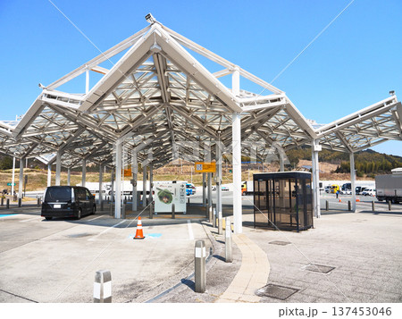 清水PA下り（新東名高速道路） 137453046