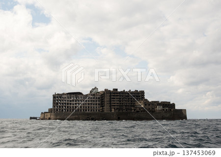 軍艦島 軍艦島 137453069